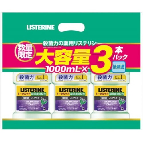 リステリントータルケアグリーンティー 1L×3P