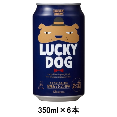 [取寄5]黄桜 LUCKY DOG 350ml缶×6本セット