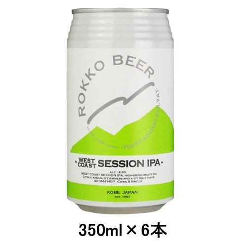 [取寄5]六甲 WEST COAST SESSION IPA 350ml缶×6本セット