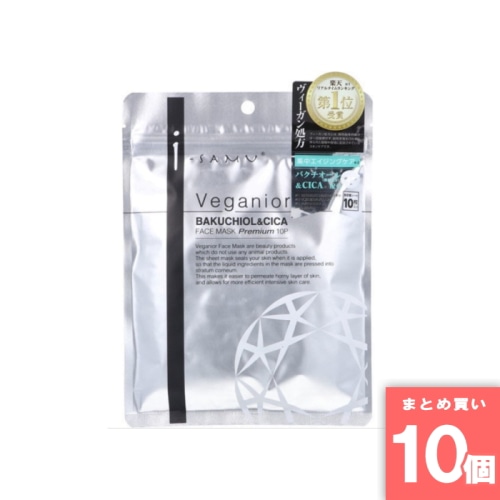 [まとめ買い]【10個セット】アイサム ヴィーガニア バクチオール&CICA フェイスマスク 10枚