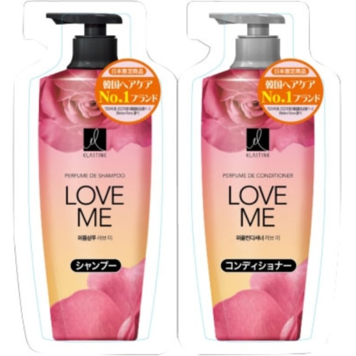 エラスティン Nパヒューム 1回分 お試しセット ラブミー