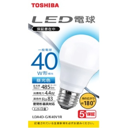 LED電球広配光40W LDA4D-G/K40V1R 昼光色