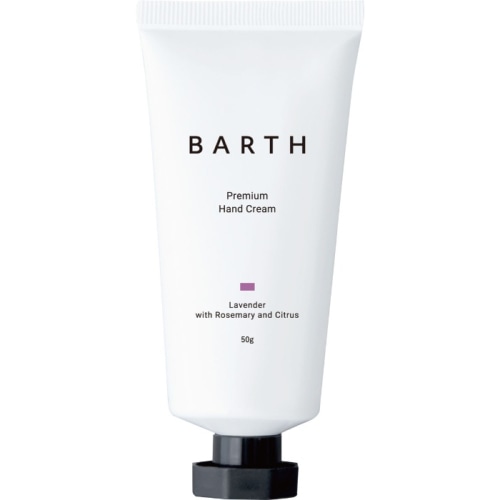 BARTH プレミアムハンドクリーム ラベンダー 50g