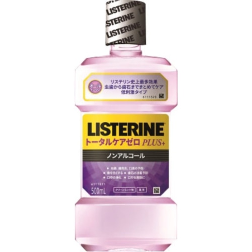 薬用リステリントータルケアゼロプラス 500ml