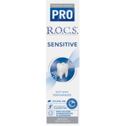 ロックスPRO センシティブ 94g