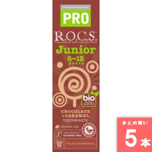 [まとめ買い]【5本セット】ロックスPRO ジュニア チョコ＆キャラメル 74g