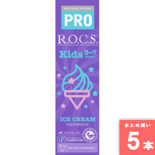 [まとめ買い]【5本セット】ロックスPRO キッズ アイスクリーム 45g