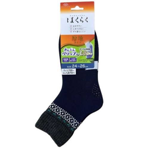 履楽 TOP切替幾何学 パイル滑り止め ショートクルーソックス ネイビー 24-26cm