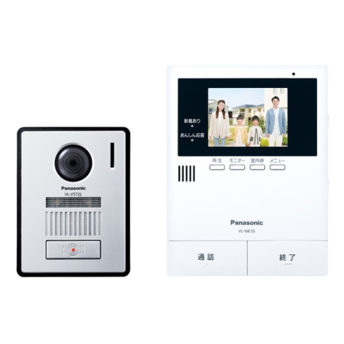 どこでもドアホン VL-SE35KFA