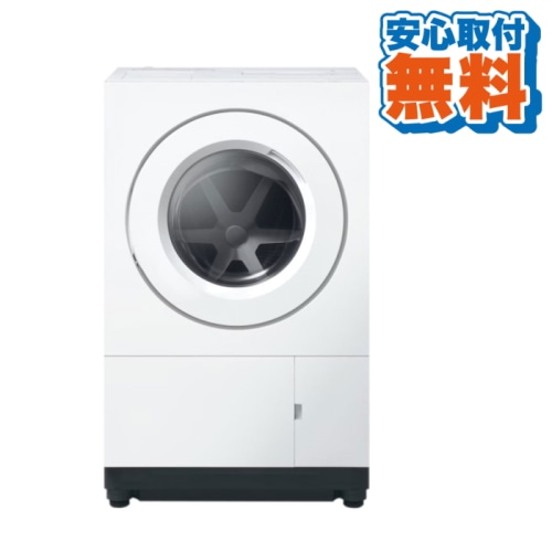 [大型特配]NA-SD10HAL-W マットホワイト (安心取付無料)