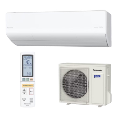 [大型特配]エオリア CS-635DHX2-W クリスタルホワイト 20畳 [6.3kW]