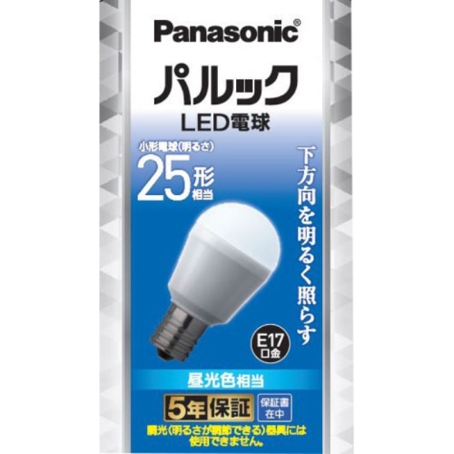パルック LED電球 E17口金 下方向タイプ 25形相当 昼光色相当 LDA3DHE17S2