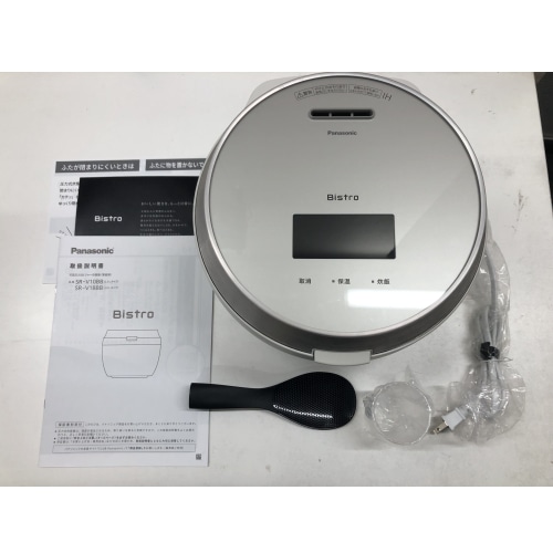 [ジャンク品]ビストロ SR-V10BB-H ライトグレージュ