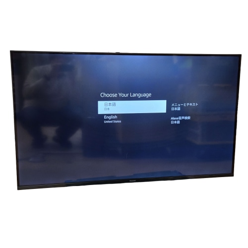 [展示品C]VIERA TV-50W80A (液晶画面中央下部に約15cmほどの線傷有り) [50インチ]