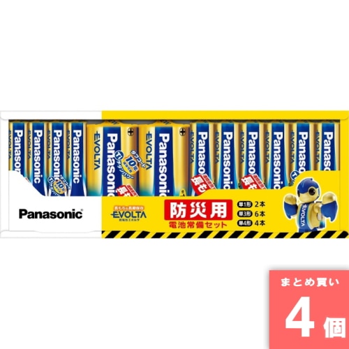 [まとめ買い]【4個セット】乾電池常備セット(乾電池エボルタ) K-KJE12JA