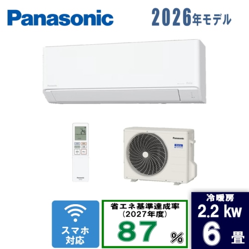 エオリア CS-226DJ-W クリスタルホワイト 6畳 [2.2kW]
