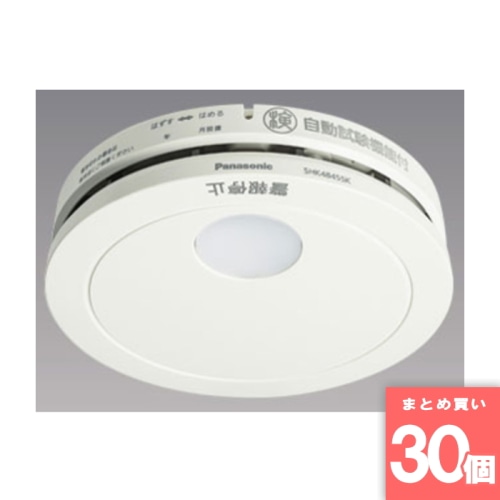 [まとめ買い]【30個セット】けむり当番 SHK48455K