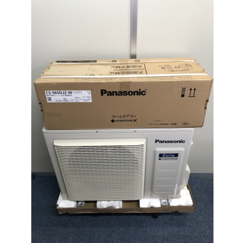 [展示品B]エオリア CS-565DJ2-W クリスタルホワイト 18畳 [5.6kW]