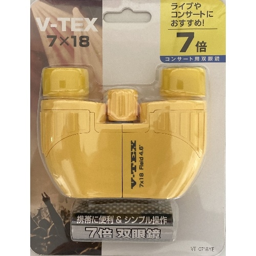 [取寄10]ケンコー 双眼鏡 VT－0718YE VT－0718YE [1個][4961607101957]