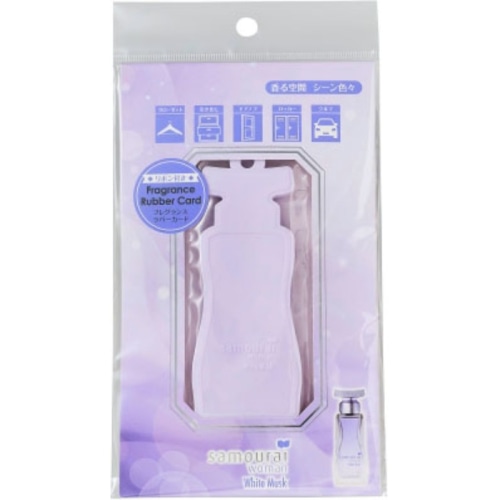サムライウーマン ホワイトムスク フレグランス ラバーカード 30g