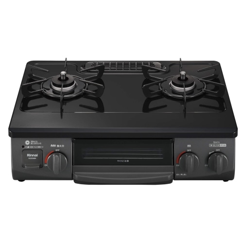 KG35NBKL LP (プロパンガス用)