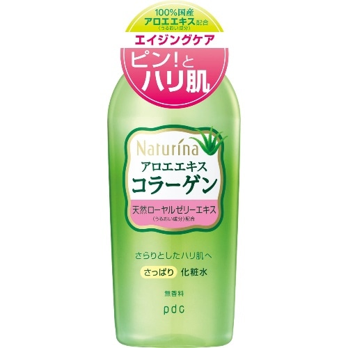 ナチュリナ さっぱり化粧水 190ml