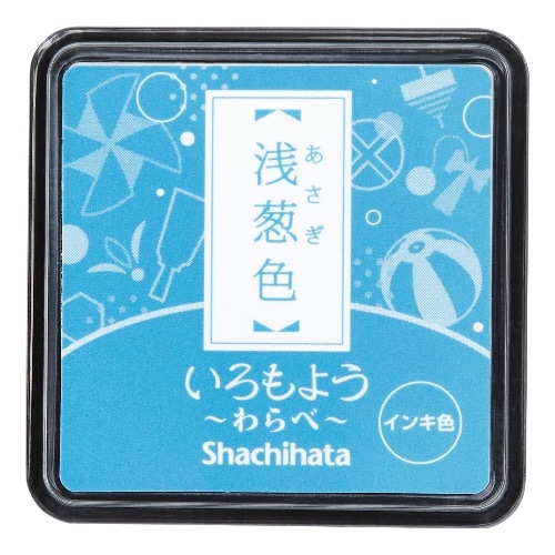 [取寄10]シャチハタ いろもよう わらべ 浅葱色 スタンプ台 [1個][4974052670398]