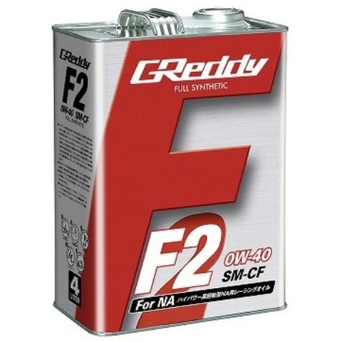 [取寄10]Greddy F2 0w40 4L 無 [1缶][4991995542636]