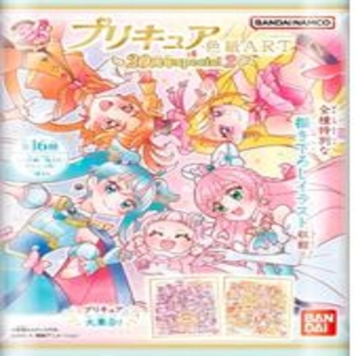 プリキュア色紙ART20周年2 [1個]