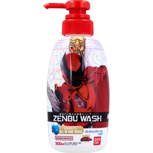 ZENBU WASH 王様戦隊キングオージャー 300ml