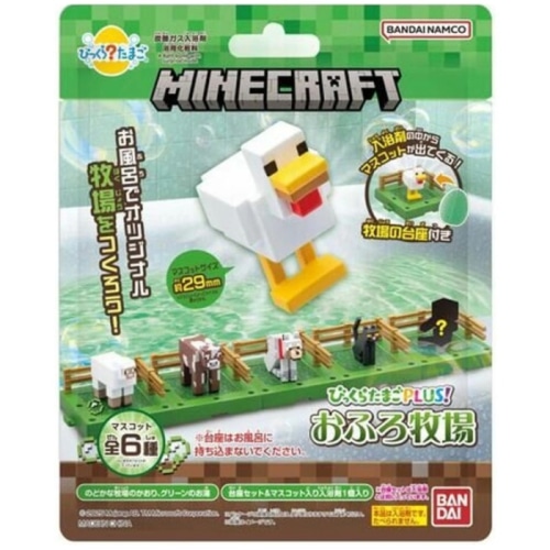 びっくらたまごPlus! MINECRAFT オフロ牧場 55g
