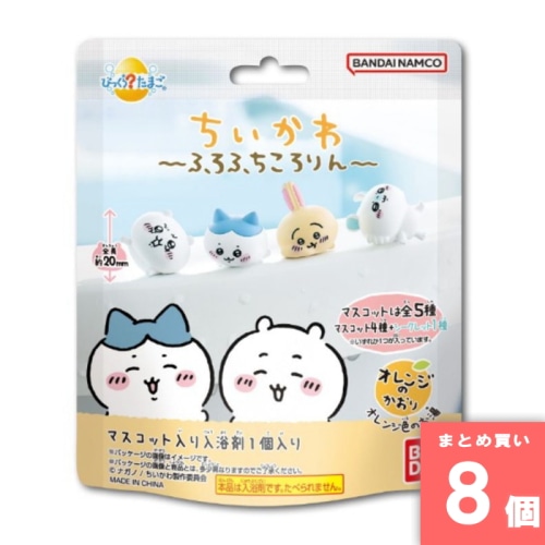 [取寄10][まとめ買い]【8個セット】びっくらたまごちいかわふろふち75g [4549660964001]