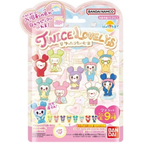 びっくらたまご TWICE LOVELYS ゆったりたいむ 95g