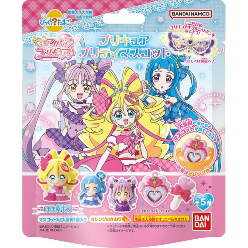 びっくらたまご キミとアイドルプリキュア プリティマスコット 75g
