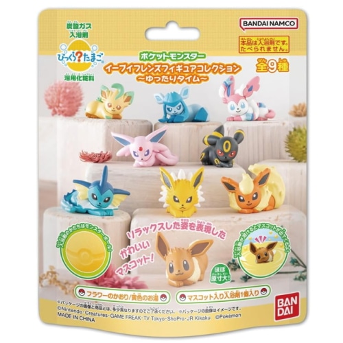 びっくらたまご ポケットモンスター イーブイフレンズフィギュアコレクション ゆったりタイム