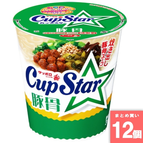 [取寄10][まとめ買い]【12個セット】カップスター豚骨 [4901734050100]