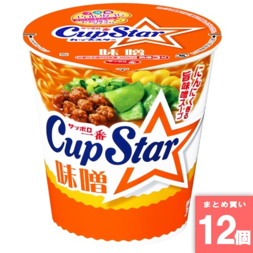 [取寄10][まとめ買い]【12個セット】カップスター味噌 [4901734049999]