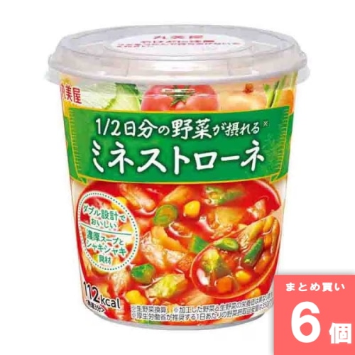 [取寄10][まとめ買い]【6個セット】1／2日分野菜ミネストローネ [4902820152562]