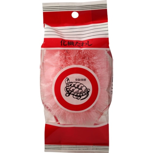 亀の子化繊束子 ピンク