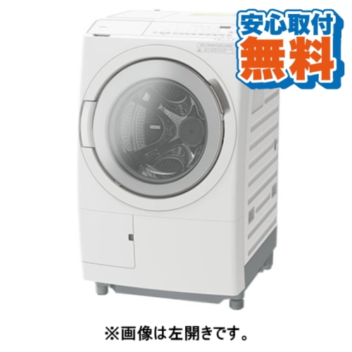 [大型特配]ビッグドラム BD-SV120JR(W) ホワイト (安心取付無料)