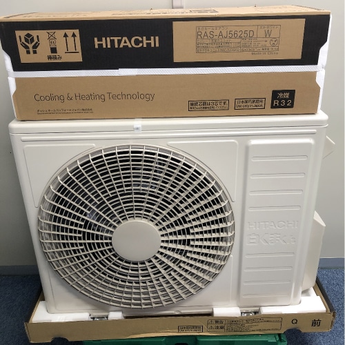 [展示品C]白くまくん RAS-AJ5625D(W) スターホワイト 18畳 [5.6kW]