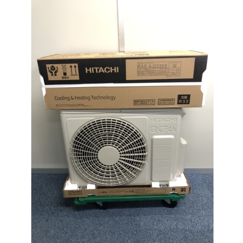 [展示品B]白くまくん RAS-AJ2225S(W) スターホワイト 6畳 [2.2kW]