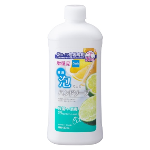 クレッシュ 薬用泡で出るハンドソープ つめかえ 450ml＋30ml