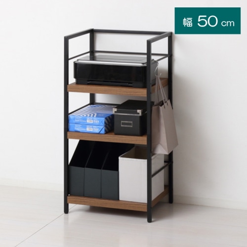 アート 3段ラック 23485 ヴィンテージブラウン (本州四国九州限定)