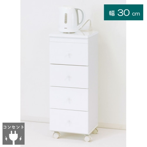 スリムワゴン W30 27632 (本州四国九州限定)