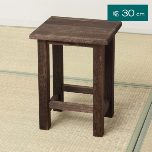 焼桐 角スツール 64853 (本州四国九州限定)