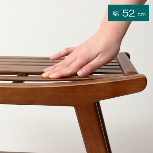 Bamboo スツール 23565 ブラウン (本州四国九州限定)