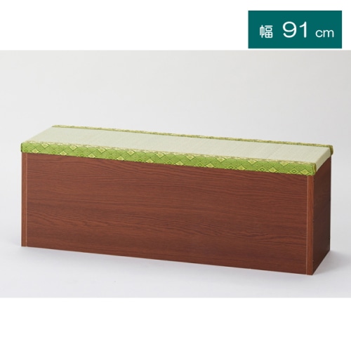収納たたみベンチ90 32385 (本州四国九州限定)