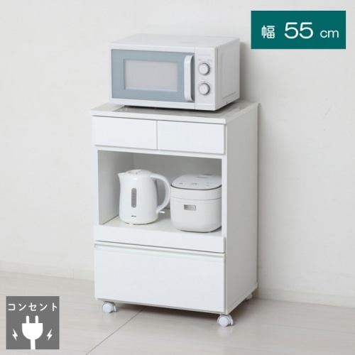 コンパクトレンジワゴン 2口コンセント付 23736 ホワイト (本州四国九州限定)