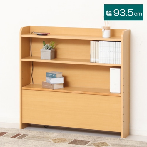 後付けヘッドボード 57635 ナチュラル (本州四国九州限定)